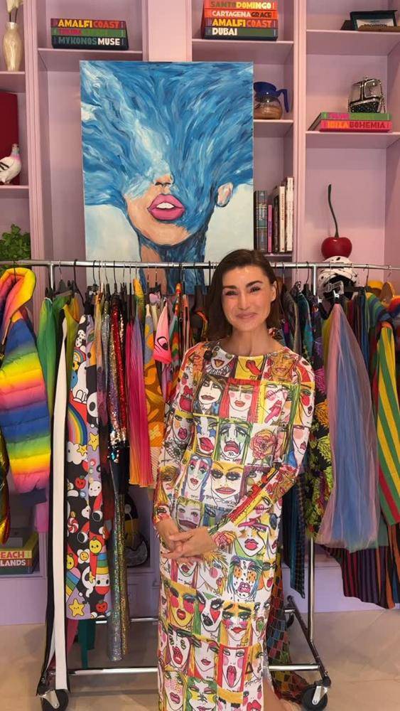 14 Pride Night Outfit Ideas Image