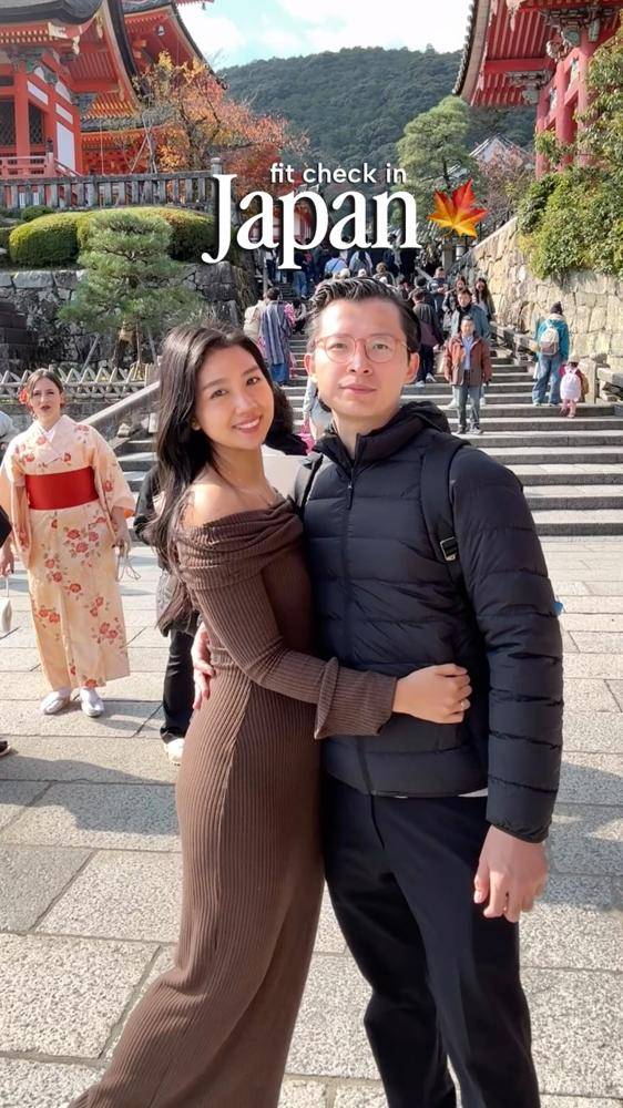 17 Autumn Japanese Outfits Image