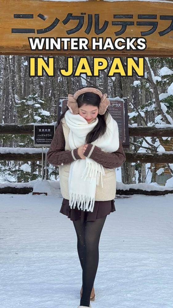 18 Winter Japanese Outfits Image