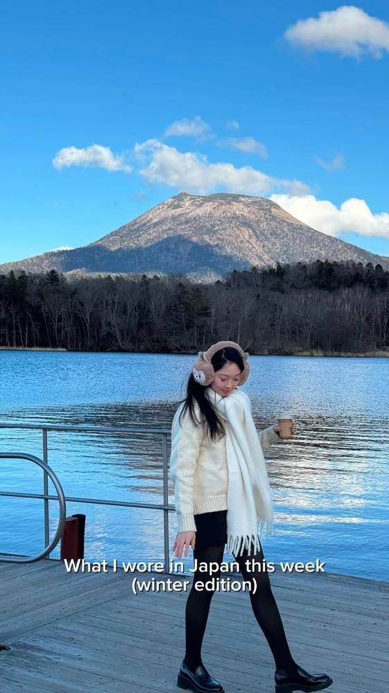 18 Winter Japanese Outfits Image