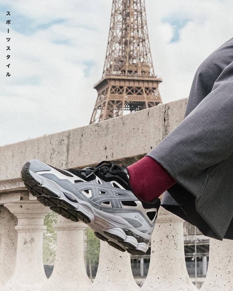 26 Asics Outfits Image