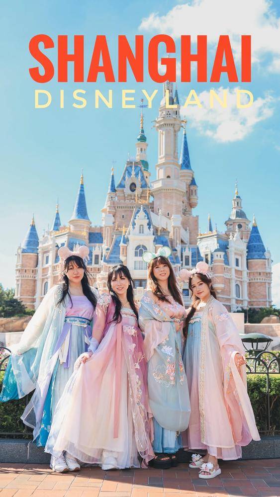 24 Mulan Shanghai Disneyland Outfits Image