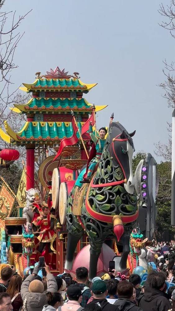 24 Mulan Shanghai Disneyland Outfits Image