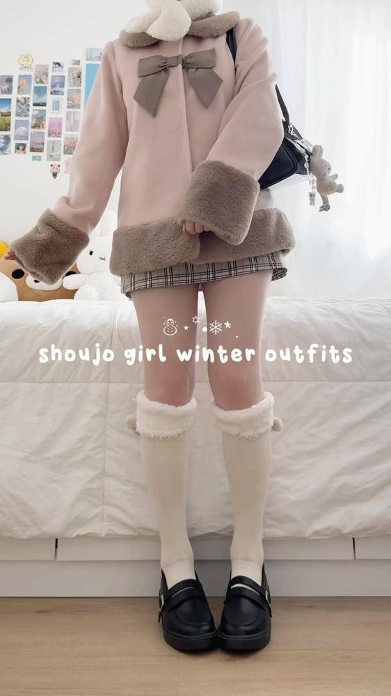18 Winter Japanese Outfits Image