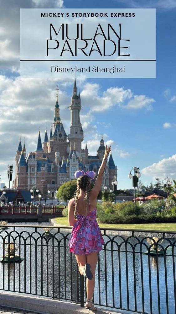 24 Mulan Shanghai Disneyland Outfits Image
