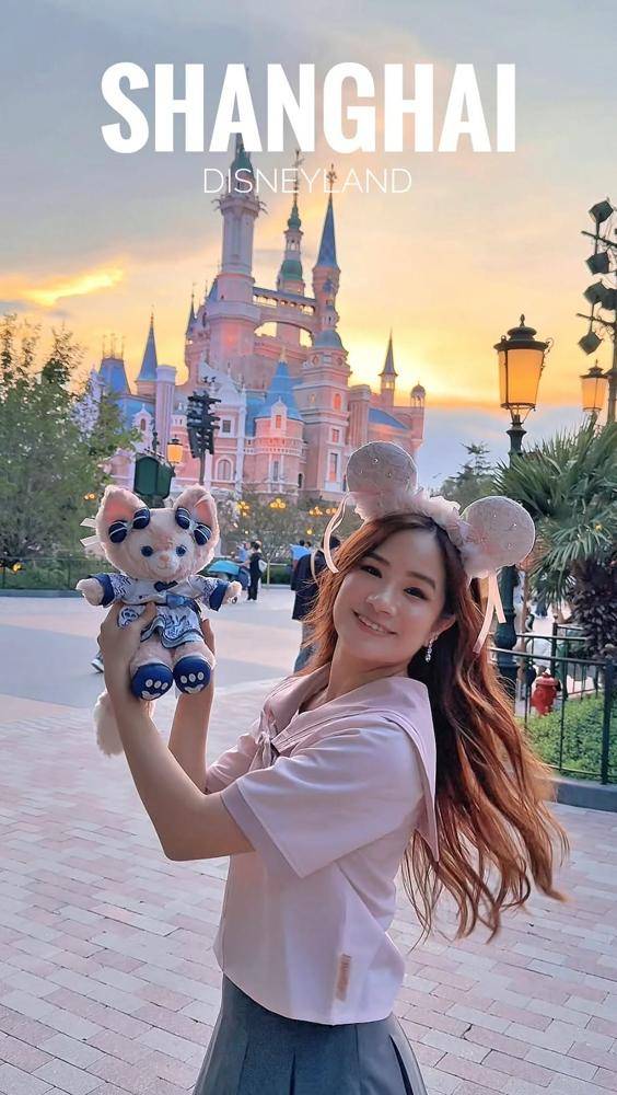 19 Shanghai Disneyland Outfits Image