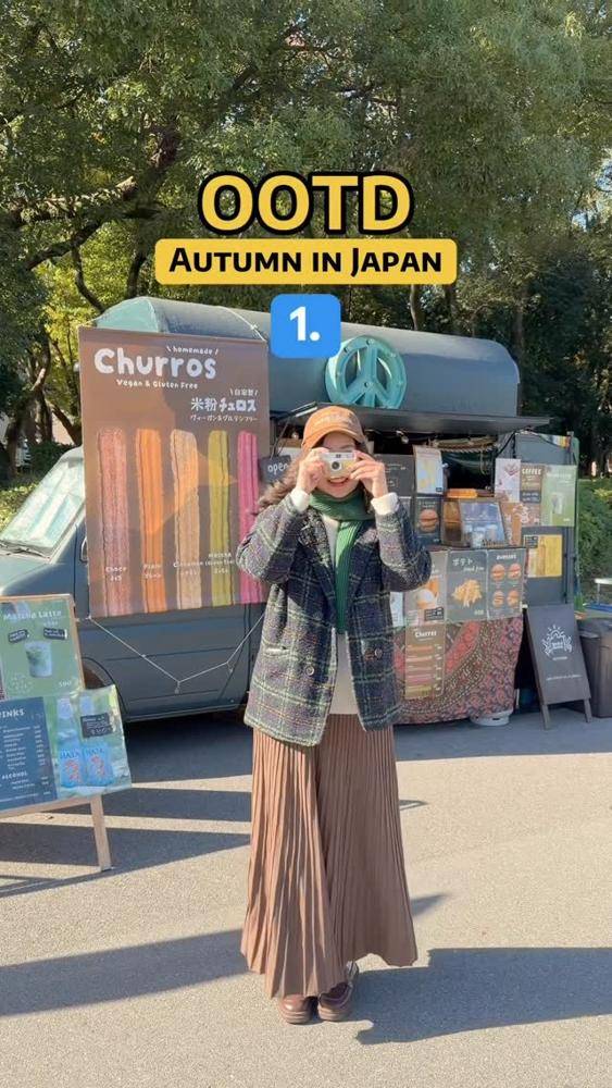 17 Autumn Japanese Outfits Image
