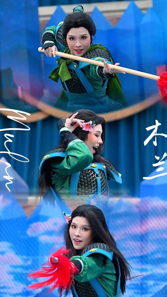 24 Mulan Shanghai Disneyland Outfits Image