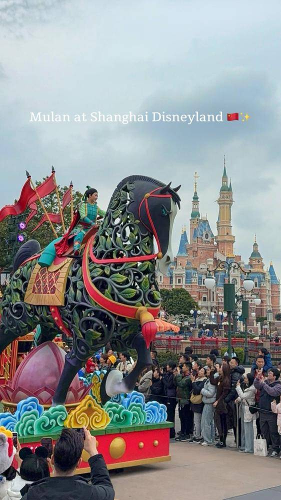 24 Mulan Shanghai Disneyland Outfits Image