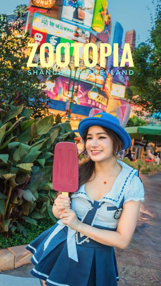 19 Shanghai Disneyland Outfits Image
