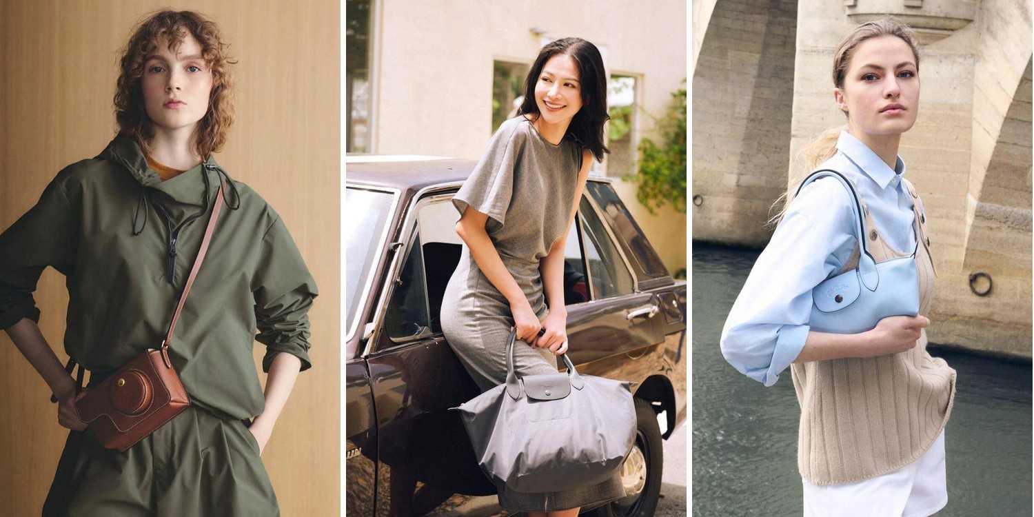 23 Pliage Pouch Outfits