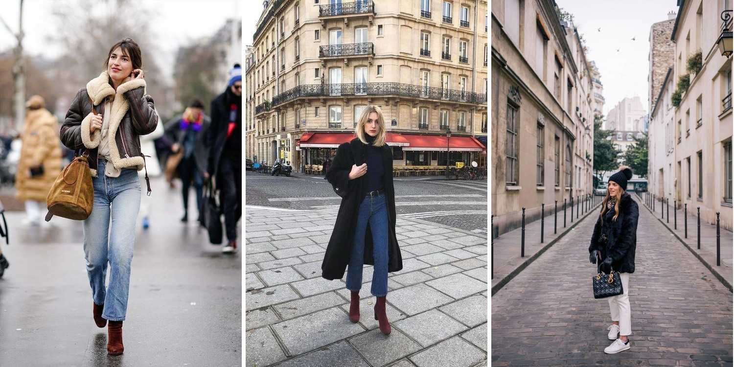18 What to Wear in Paris in January