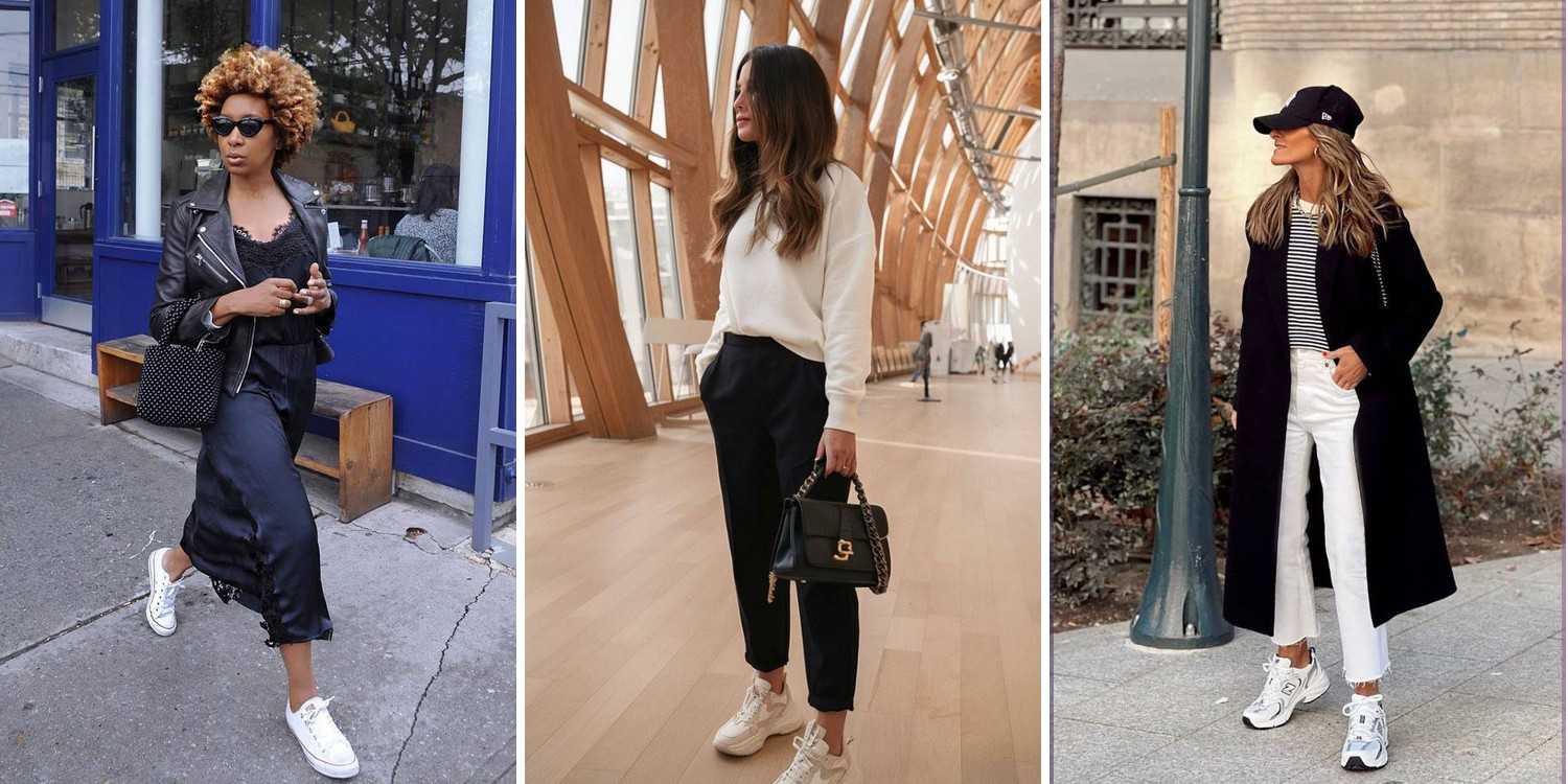 17 White Sneaker Outfit Ideas